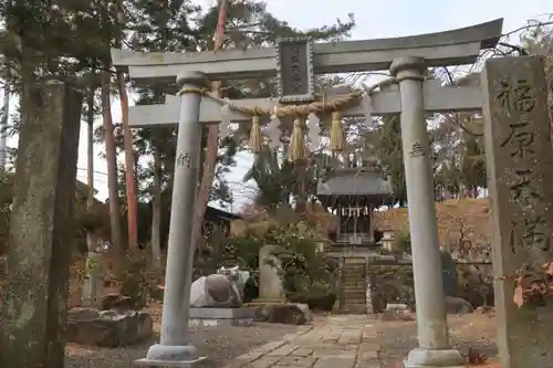 豊景神社の末社・摂社
