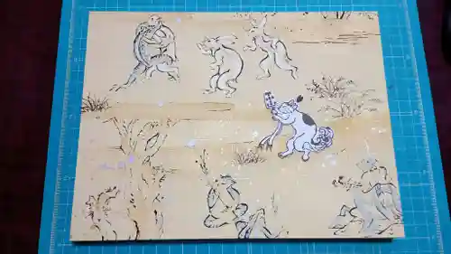 阿邪訶根神社(福島県)