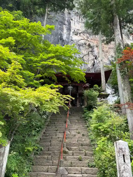 橋立堂(埼玉県)