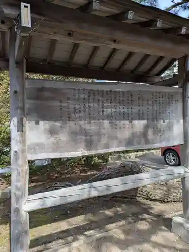 稲荷神社（鍛冶稲荷神社）(北海道)