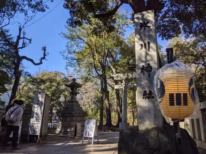 赤坂氷川神社のその他建物