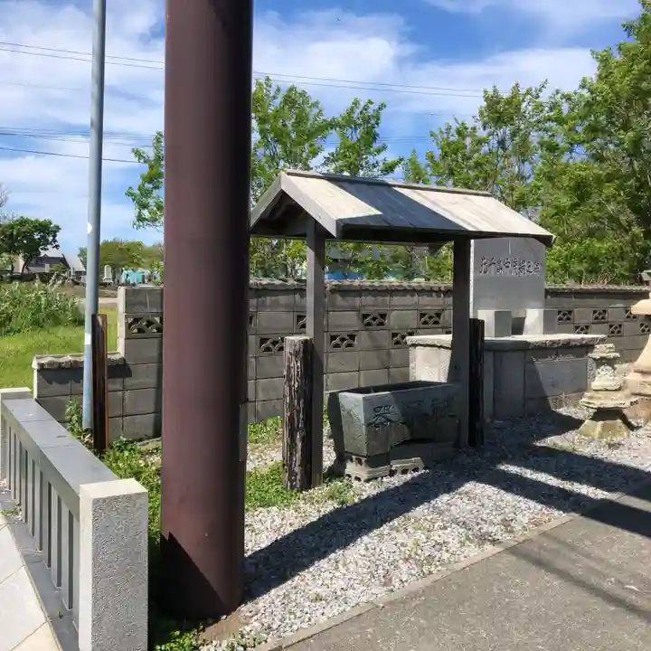 石狩弁天社(北海道)