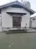伊勢天照御祖神社(大石神社)のその他建物