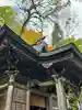 戸隠神社九頭龍社(長野県)