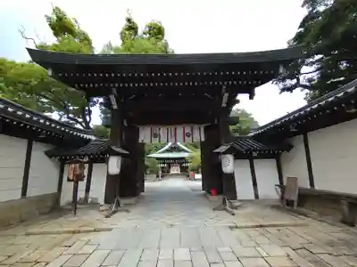 白峯神宮(京都府)