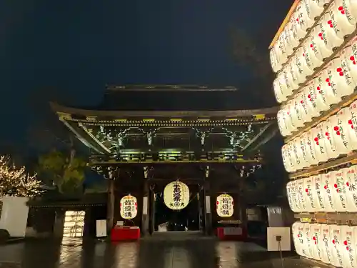 北野天満宮の{uncategorized: "未分類", other: "その他", undefined: "問題あり", building: "その他建物", grave: "お墓", sacred_gate: "鳥居", guardian: "狛犬", statue: "像", buddha: "仏像", history: "歴史", nature: "自然", garden: "庭園", animal: "動物", pagoda: "塔", temizu: "手水舎", mountain_gate: "山門・神門", sanctuary: "本殿・本堂", subordinate: "末社・摂社", art: "芸術", scenery: "景色", jizo: "地蔵", ema: "絵馬", goshuin: "御朱印", omikuji: "おみくじ", items: "授与品その他", amulet: "お守り", goshuincho: "御朱印帳", eats: "食事", festival: "お祭り", votive_dance: "神楽", shichigosan: "七五三参", wedding: "結婚式", experience: "体験その他", initially: "初詣", around: "周辺", anti_infection: "感染症対策"}