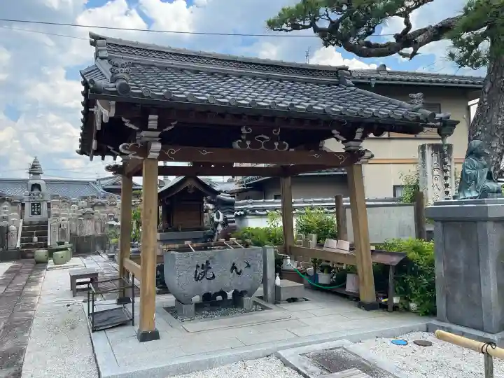 常永寺(滋賀県)