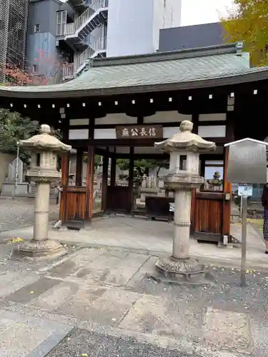 本能寺のその他建物