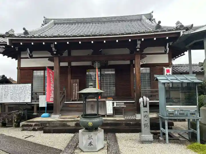 愛染院願成寺(三重県)