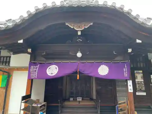 上徳寺(京都府)