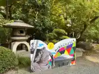 覚園寺のその他建物
