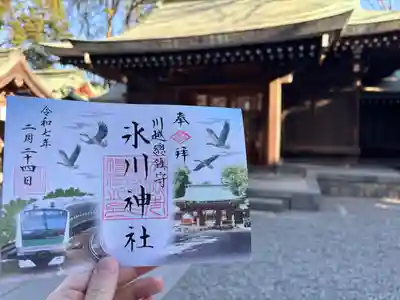 川越氷川神社(埼玉県)