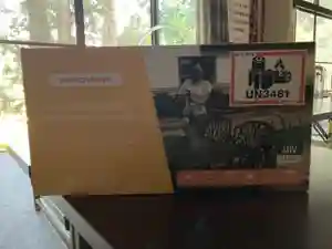 大宮温泉神社(栃木県)(2021年09月15日(水) 16時22分06秒投稿)