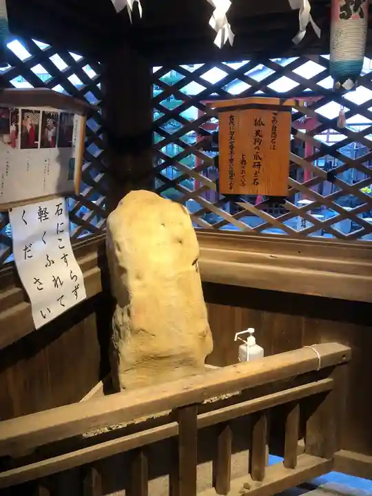 大阪天満宮のその他建物