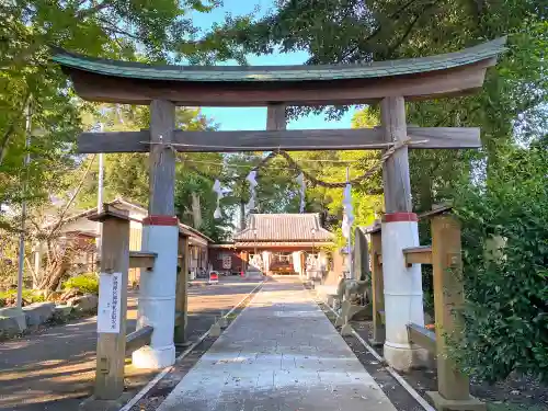 宗任神社の鳥居