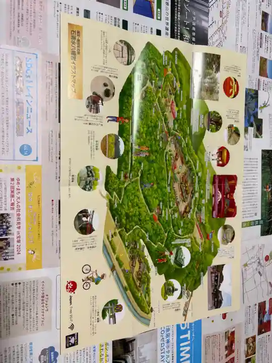 石清水八幡宮(京都府)