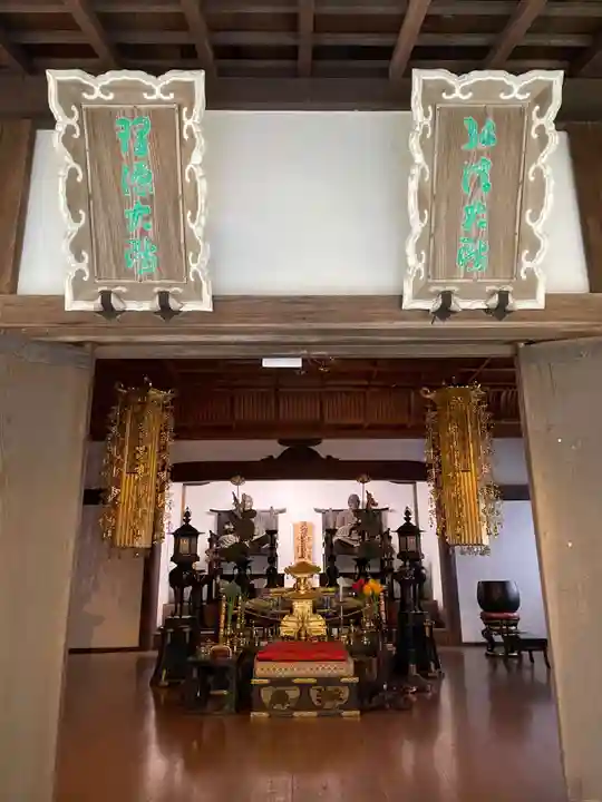 醍醐寺(京都府)