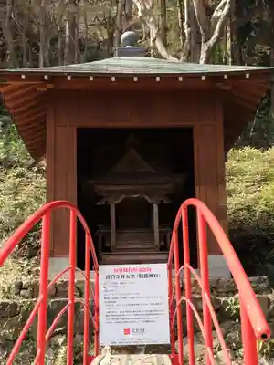 普門寺(切り絵御朱印発祥の寺)(愛知県)