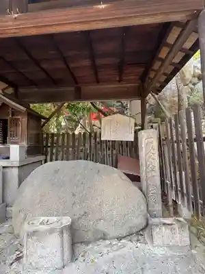 善光寺(兵庫県)