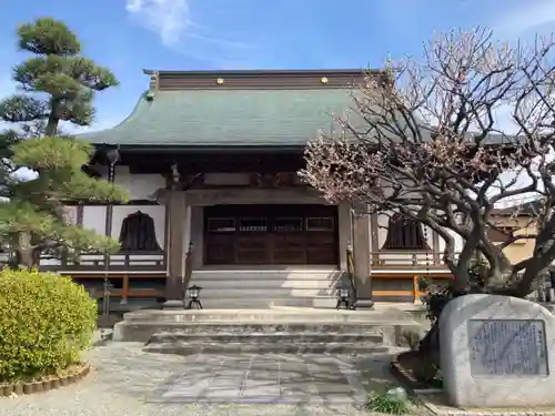 薬王寺の本殿・本堂