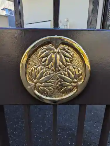 西念寺(東京都)