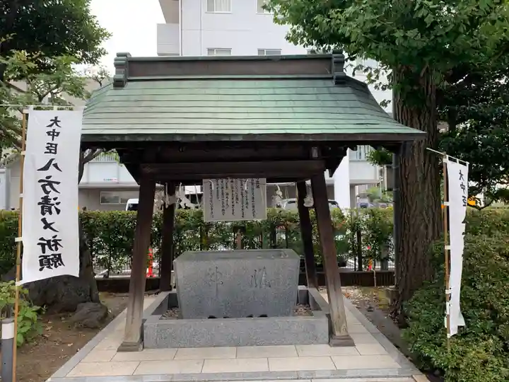 桜神宮(東京都)