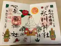 高円寺氷川神社(東京都)