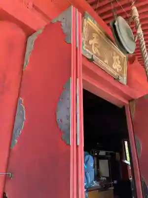 清水観音堂(東京都)