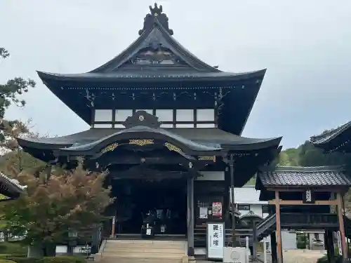 関善光寺(岐阜県)
