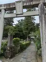 宇奈岐日女神社(大分県)