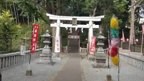 熊野神社(神奈川県)