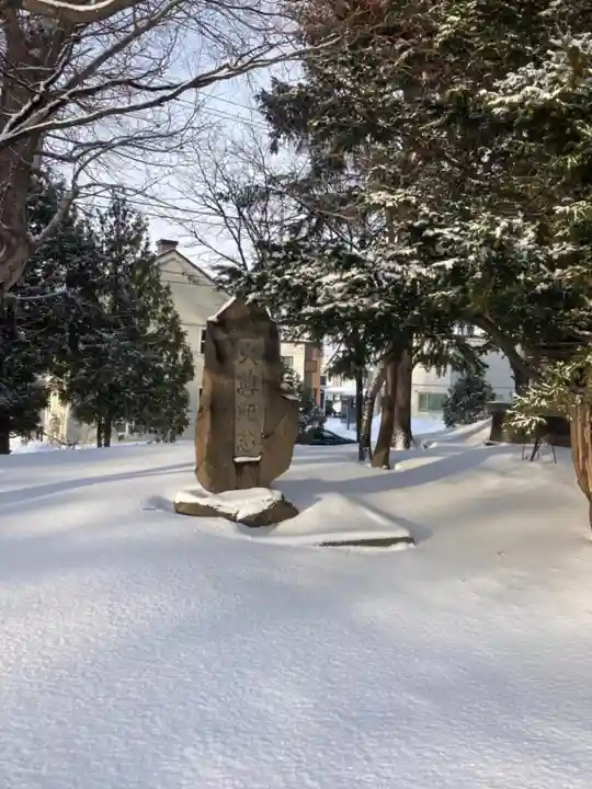 真駒内神社のその他建物