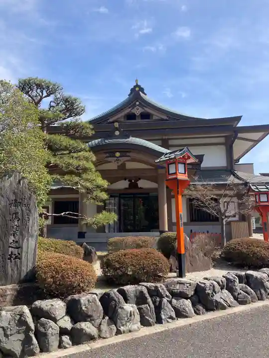 方違神社(大阪府)
