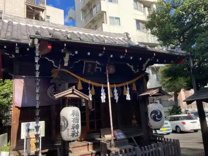 腰掛稲荷神社の本殿・本堂