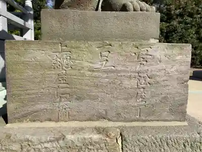 善福寺(千葉県)