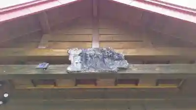 熊野神社のその他建物