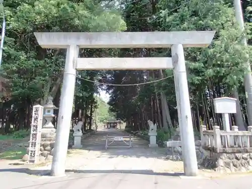 諸鑺神社（諸鍬神社）の鳥居