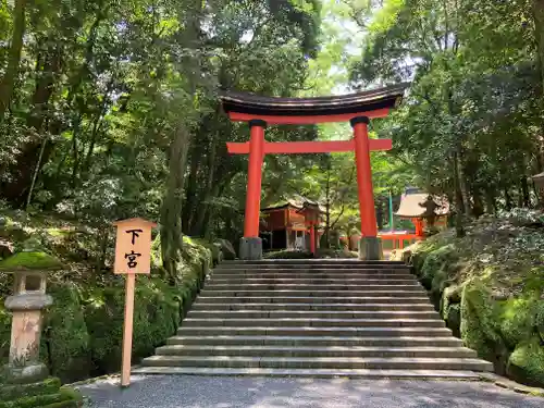 宇佐神宮の鳥居