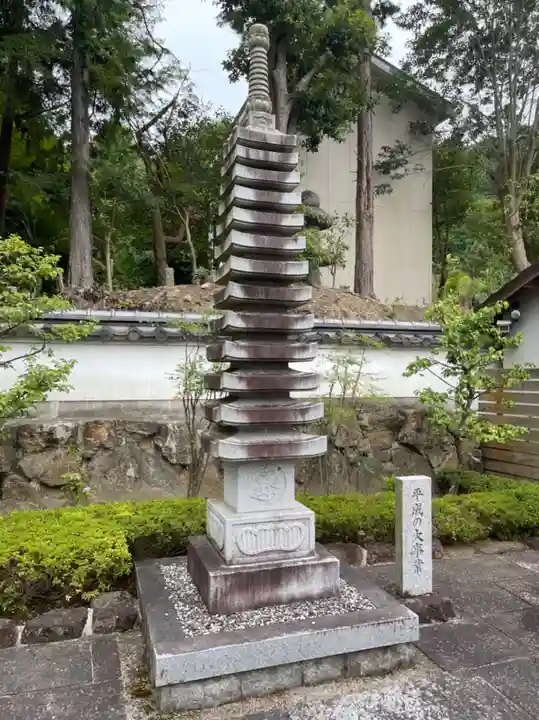 神宮寺感應院(大阪府)