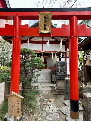 御霊神社(大阪府)
