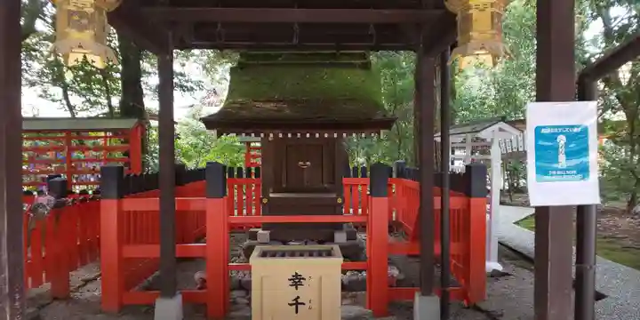 賀茂御祖神社(下鴨神社)(京都府)