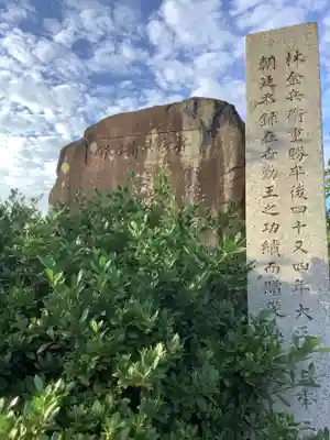 津島神社・庚申塚・上条城址のその他建物