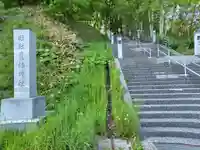 鷹栖神社(北海道)