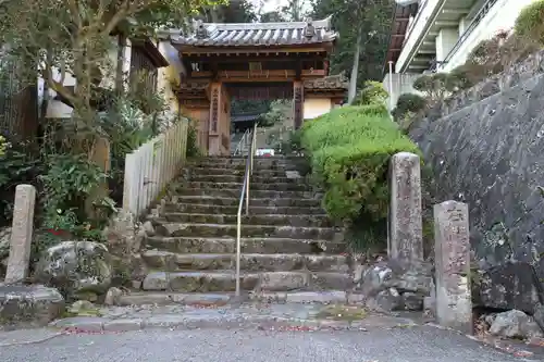 千光寺の山門・神門