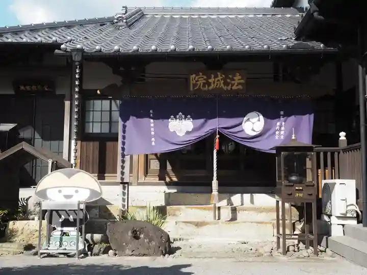 法城院の本殿・本堂