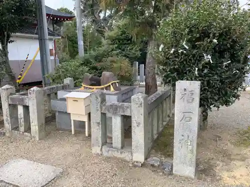 多治速比売神社の末社