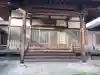 蓮馨寺の本殿・本堂