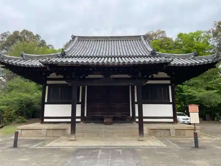 東大寺 俊乗堂(奈良県)