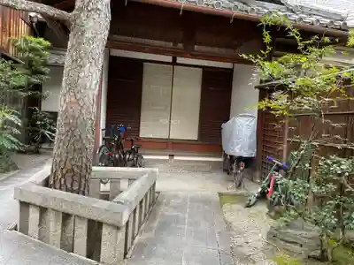 源妙院(京都府)