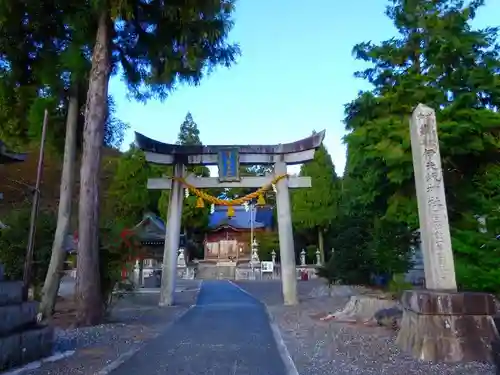 伊夫岐神社(滋賀県)